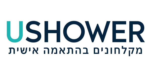 U SHOWER — מקלחונים בהתאמה אישית